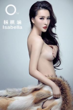 欧美乱轮在线视频_十万网红美女美酱