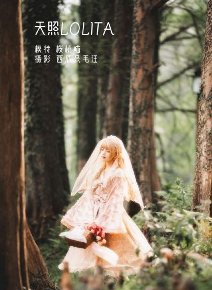 欧美上衣秋冬_云播放粤语日本成人在线